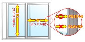 建築事務所8