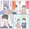 sample-02