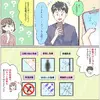 sample-02